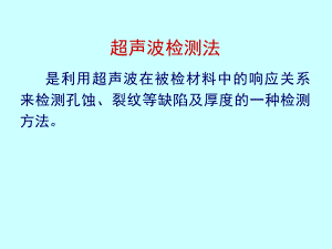 龍魚麻醉方法：龍魚麻醉后如何處理 水族問答 第1張