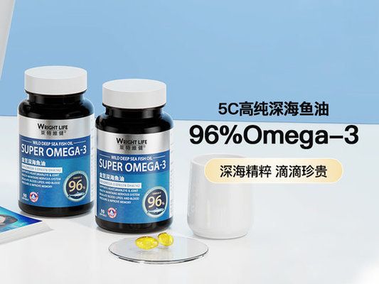 雪龍魚的Omega-3含量及功效：雪龍魚的營養(yǎng)價值與選購技巧 龍魚百科 第1張