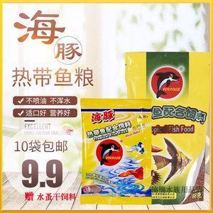 海豚牌飼料適用魚類范圍：海豚牌飼料適用于多種觀賞魚 龍魚百科 第1張