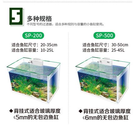 龍魚換水溫差大怎么解決：如何快速去除自來水余氯，龍魚換水的相關注意事項 龍魚百科 第1張