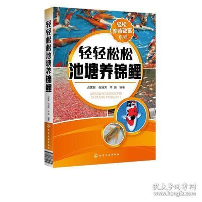 斯維尼關(guān)刀魚：斯維尼關(guān)刀魚是一種特殊的魚類，其特征是擁有一對巨大的鋒利牙齒 龍魚百科 第3張