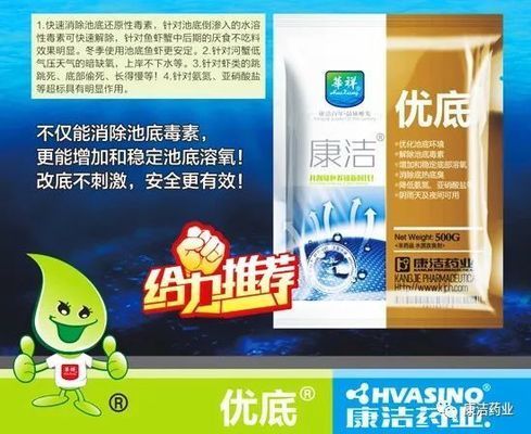 龍魚趴缸不愛游動怎么辦：龍魚趴缸不愛游動可能由多種原因引起 水族問答