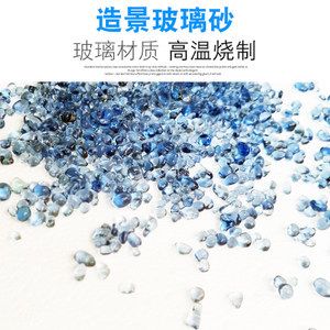 龍魚趴缸的原因和處理方法：龍魚為什么會(huì)趴在缸里呢？ 水族問答 第1張