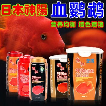 龍魚品種：如何鑒別龍魚的品種？ 水族問答 第1張