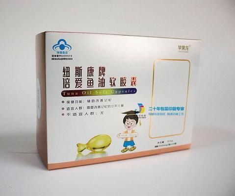 龍魚品種和等級(jí)的區(qū)別：如何區(qū)分龍魚的品種和等級(jí) 水族問答 第1張