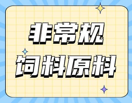 龍魚入缸一個月不開口了：為什么我家龍魚一個月都不開口了？ 水族問答 第2張