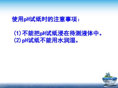 龍魚入缸注意什么事項(xiàng)和細(xì)節(jié)：龍魚加入新魚缸時(shí)應(yīng)注意的事項(xiàng)和細(xì)節(jié) 水族問答