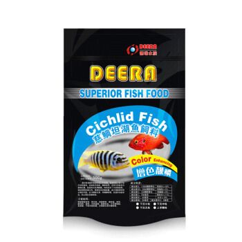 薩伊藍魚飼料品牌對比：薩伊藍魚飼料品牌推薦 薩伊藍魚 第1張