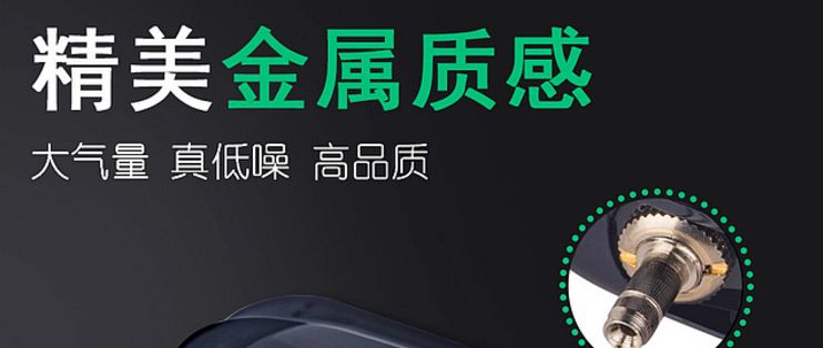 水族箱充氧設(shè)備選擇：如何選擇水族箱充氧設(shè)備 其他寵物 第2張