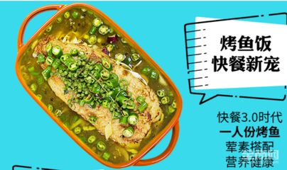 龍魚飼料魚怎么養(yǎng)活得快：如何正確使用龍魚飼料來喂食我的龍魚？ 水族問答 第1張