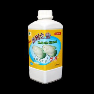 招財(cái)戰(zhàn)船魚幼魚適宜的飼料搭配：如何自制招財(cái)戰(zhàn)船魚幼魚飼料 其他寵物 第1張