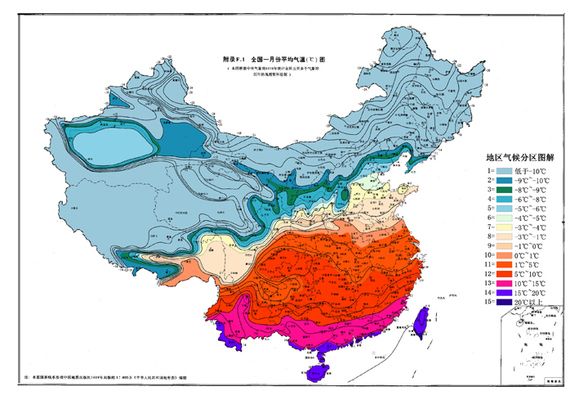 鯉科魚類繁殖溫度對比：鯉科魚類的繁殖溫度對比 其他寵物 第5張