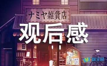 鐵甲龍與哥斯拉的區(qū)別：鐵甲龍與哥斯拉有什么區(qū)別？ 其他寵物 第3張