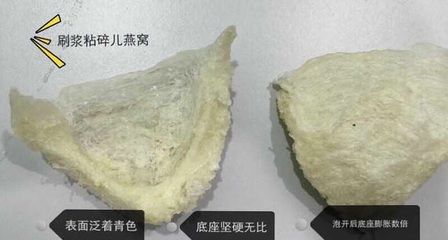 龍魚挑食有什么絕招：如何判斷龍魚挑食是健康問題，還是僅僅是因?yàn)槭澄锓N類單一所致？ 水族問答 第1張