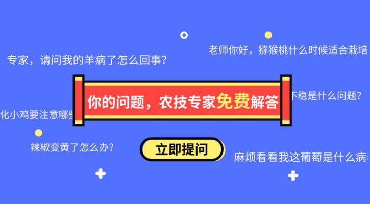 魚(yú)類常見(jiàn)疾病快速識(shí)別方法：如何快速識(shí)別魚(yú)類常見(jiàn)疾病