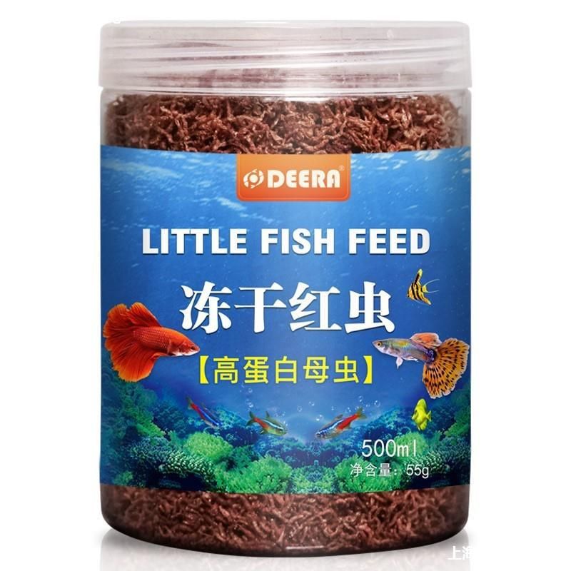 六角恐龍魚糧和普通金魚魚糧的區(qū)別：六角恐龍魚糧和普通金魚魚糧的主要區(qū)別 其他寵物 第5張