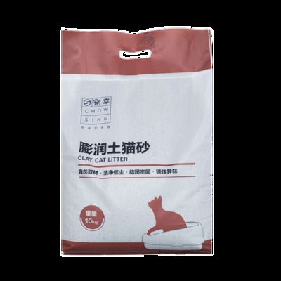 黃金達(dá)摩魚人工飼料品牌推薦：黃金達(dá)摩魚專用飼料購買渠道 其他寵物 第5張