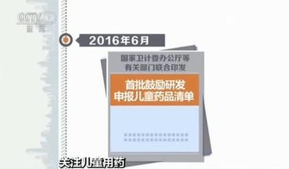 預(yù)防性藥物使用方法：預(yù)防性用藥的使用方法 其他寵物 第4張