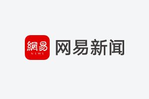 鯊魚保護(hù)國(guó)際合作案例分析：國(guó)際鯊魚保護(hù)合作案例分析 其他寵物 第1張