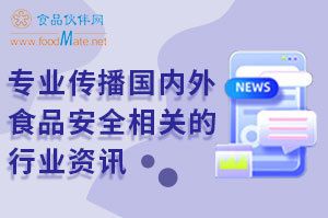 巴西鯛魚苗市場供需趨勢預測：巴西鯛魚苗市場供需平衡受影響 其他寵物 第2張