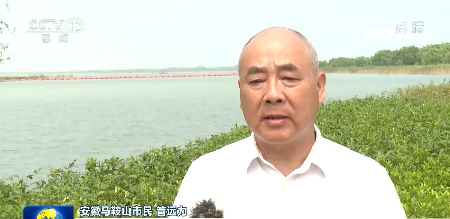 長江十年禁漁政策的社會反響：長江十年禁漁政策 其他寵物 第2張