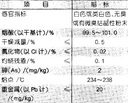 飼料安全性的檢測(cè)標(biāo)準(zhǔn)：gb13078-2017《飼料衛(wèi)生標(biāo)準(zhǔn)》 其他寵物 第3張