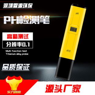 如何選擇合適的pH測試工具：如何選擇合適的ph測試工具 其他寵物 第4張