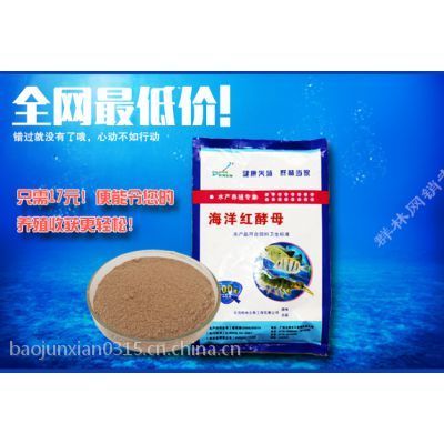 魚苗飼料添加劑的種類有哪些？：魚苗飼料添加劑的使用指南