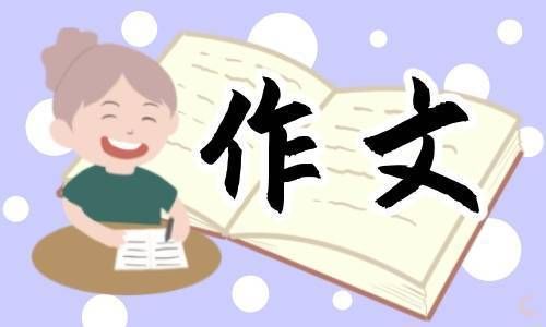 高考作文語(yǔ)言流暢訓(xùn)練方法：高考作文句式訓(xùn)練方法：高考作文句式訓(xùn)練實(shí)用方法 其他寵物 第1張