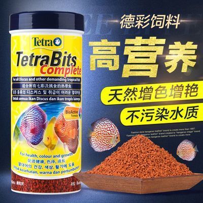 Tetra飼料對三間鼠魚的影響：tetra飼料對三間鼠魚的影響 其他寵物