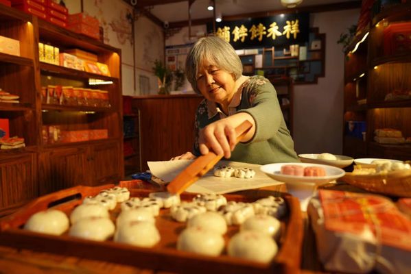 祥禾餑餑鋪傳統(tǒng)技藝現(xiàn)代化改造案例：祥禾餑餑鋪成功將傳統(tǒng)手藝轉(zhuǎn)化為適應(yīng)現(xiàn)代市場需求 其他寵物 第1張