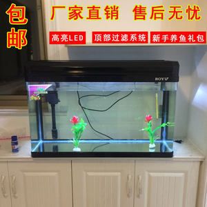 水族箱過濾器用戶評價查詢：水族箱過濾器售后評價匯總松寶過濾器耐用性用戶反饋 其他寵物 第4張