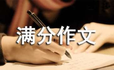 現(xiàn)代科技對家書文化的影響：現(xiàn)代科技對家書文化的影響及傳承 其他寵物 第2張