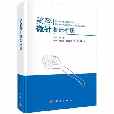 橫紋飛鳳魚(yú)苗合理飲食指南：橫紋飛鳳魚(yú)苗飼料品牌推薦飛鳳魚(yú)苗活餌投喂技巧 其他寵物 第2張