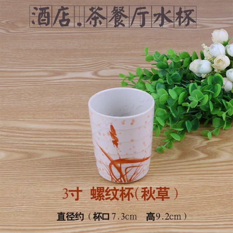 橫紋飛鳳魚(yú)苗合理飲食指南：橫紋飛鳳魚(yú)苗飼料品牌推薦飛鳳魚(yú)苗活餌投喂技巧 其他寵物 第1張