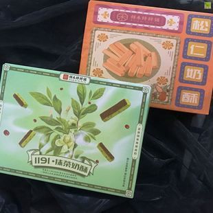 抹茶奶皮酥與其他品牌對(duì)比：抹茶奶皮酥與其他品牌產(chǎn)品牌的區(qū)別 其他寵物