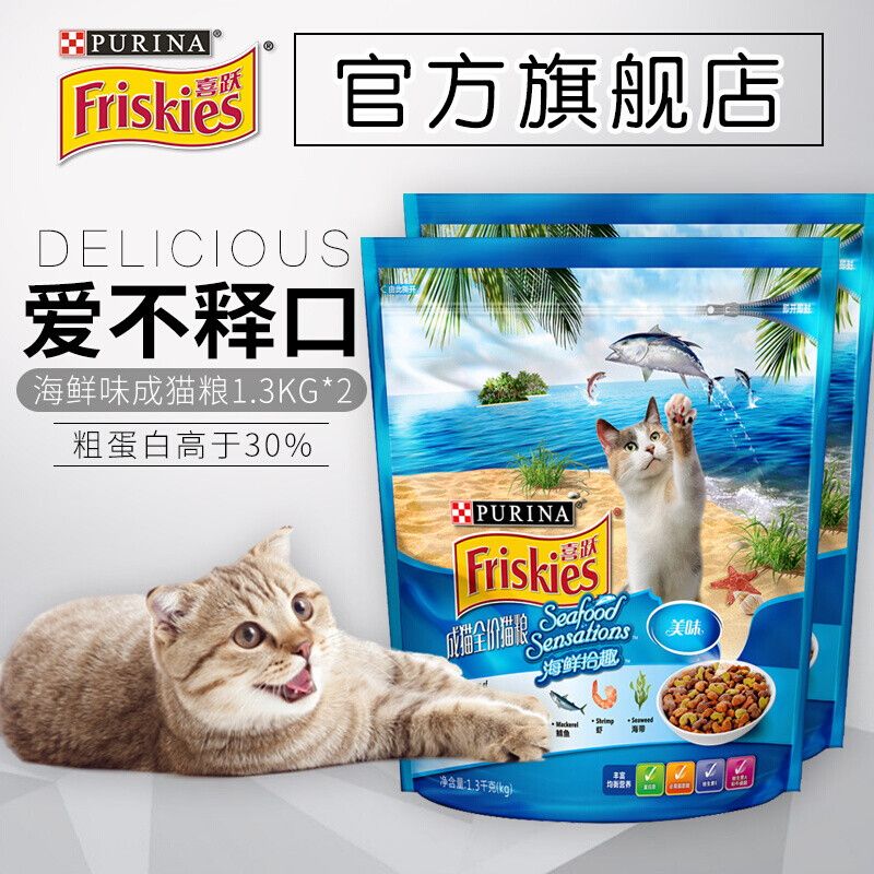 暹羅巨鯉幼體飼料品牌：暹羅巨鯉幼體飼料品牌hikarimicropellet 其他寵物 第5張