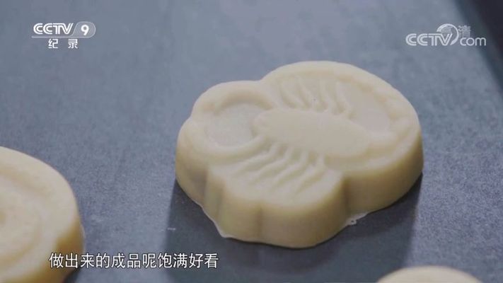 端午節(jié)習俗與五毒餅的關系：端午節(jié)吃五毒餅是一種什么體驗？