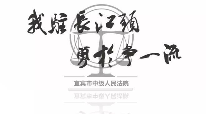 長江保護(hù)法如何監(jiān)管外來物種：《長江保護(hù)法》對外來物種的監(jiān)管有著明確的規(guī)定和措施