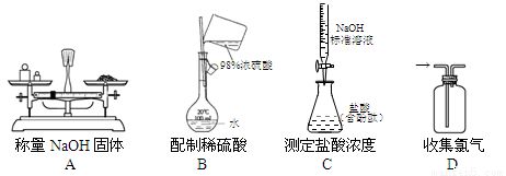 硝酸銀溶液的配制方法：硝酸銀溶液的制作方法 其他寵物 第4張