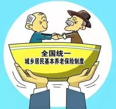 漁民社會(huì)保障政策解讀：關(guān)于漁民社會(huì)保障政策的解析