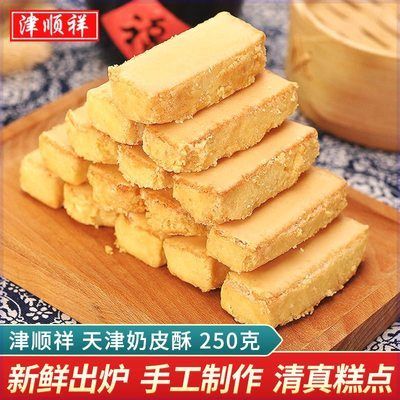 松仁奶皮酥的熱量分析：松仁奶皮酥熱量對比表 其他寵物 第1張