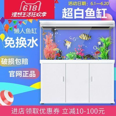 三間鼠魚繁殖餌料購(gòu)買指南：三間鼠魚繁殖餌料保存方法， 其他寵物 第5張