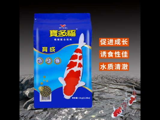 七紋巨鯉魚幼魚專用飼料：七紋巨鯉魚幼魚專用飼料配方推薦七紋巨鯉魚幼魚喂養(yǎng)注意事項 其他寵物 第5張