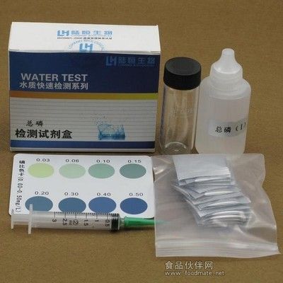 氨氮快速測(cè)定試劑盒購買：氨氮快速測(cè)定試劑盒 其他寵物 第2張