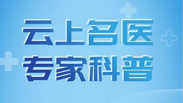 不同年齡段麻醉藥物反應對比：不同年齡段人群對麻醉藥物的生理反應的對比 其他寵物 第1張