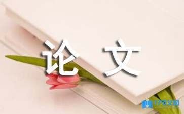 如何制定企業(yè)資本結(jié)構(gòu)優(yōu)化計(jì)劃：企業(yè)資本結(jié)構(gòu)優(yōu)化策略 其他寵物 第1張