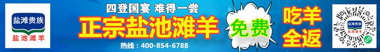 印尼漁業(yè)出口目標(biāo)調(diào)整原因：印尼漁業(yè)出口目標(biāo)調(diào)整的具體措施印尼漁業(yè)出口目標(biāo)調(diào)整的具體措施