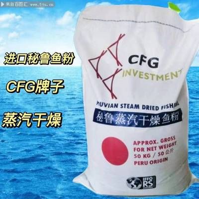 玉鯖魚飼料保存技巧：玉鯖魚飼料適宜存儲溫度 其他寵物 第4張