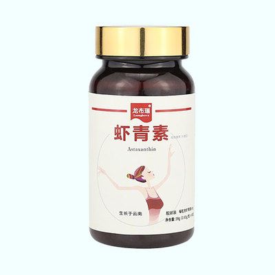 蝦紅素添加劑品牌推薦：蝦紅素添加劑品牌 其他寵物 第3張